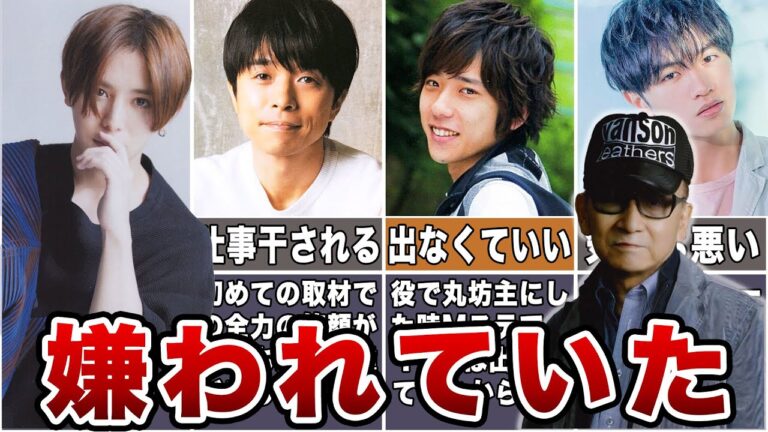 【実は好みじゃない】ジャニーさんに嫌われていたジャニーズ7選