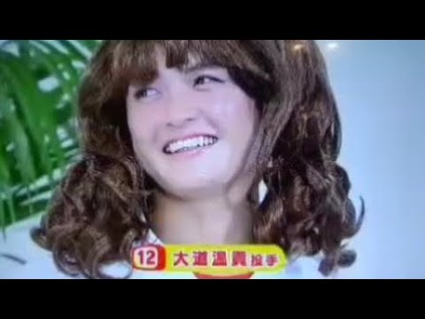 【カープ】ケムナ・玉村・大道・矢野！女装対決！【ファン感謝デー】