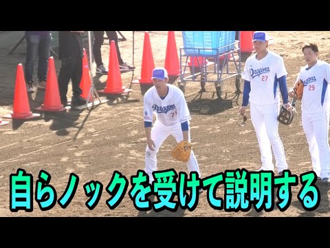 【自ら手本を見せる】堂上直倫コーチがノックを受けて津田選手&辻本選手にアドバイス！2024/02/02