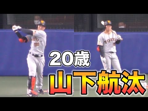 巨人期待の主軸候補・山下航汰　バッターサークルでの過ごし方⚾️【読売ジャイアンツ 2021年 プロ野球 オープン戦】