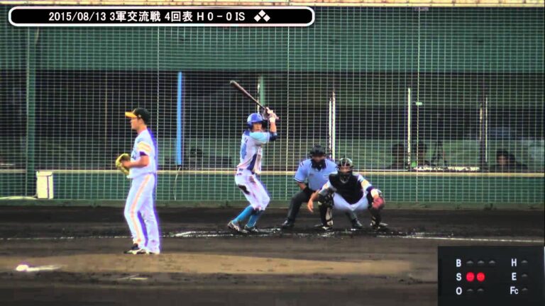 2015/08/13 14年ホークスドラ4笠谷 四国独立相手に7回13奪三振の快投！  H - 徳島IS 3軍交流戦