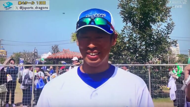 山井コーチインタビュー★細川成也、福永祐基 フリーバッティング第4クール1日目 中日ドラゴンズ2024キャンプ