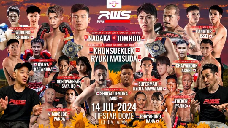 RWS JAPAN 7.14 カード解説｜Series ムエタイヲカタラウ #ムエタイ #muaythai #rws #吉成名高 #クンスックレック #KHUNSUEKLEK #松田龍聖 #石井一成