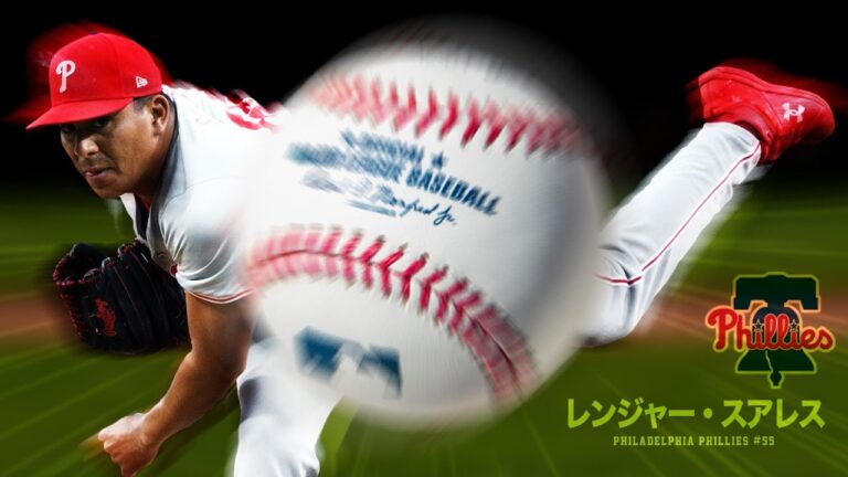 【これが2024年メジャー最強投手の豪球】レンジャー・スアレス MLB Ranger Suarez / Philadelphia Phillies