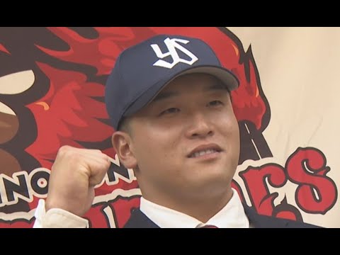 「いつかはレギュラーへ」ヤクルト移籍・火の国サラマンダーズ中川捕手（21） NPB復帰の意気込み語る