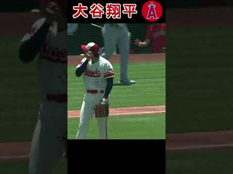 【4月28日】大谷翔平【アスレチックス戦】開幕４連勝　2023 #shorts