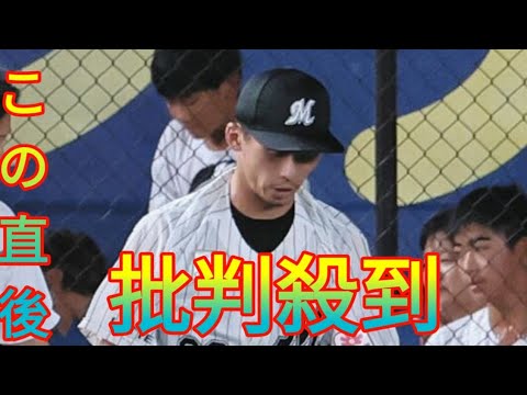 ロッテ・高部瑛斗の負傷交代に吉井監督「ちょっと今、病院に行って検査しています」Newspaper