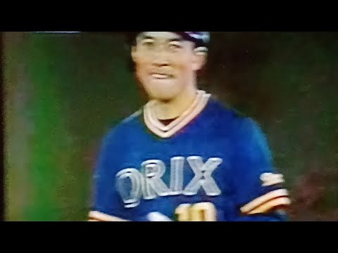 1996西武ライオンズ竹下潤　石井丈裕　西口文也VSオリックス長谷川滋利　野村貴仁　西武球場　DJ弾ニール弾田口壮白井一幸小川博文　佐々木誠田辺徳雄クーパー清原和博桜井伸一ジャクソン伊東勤松井稼頭央　