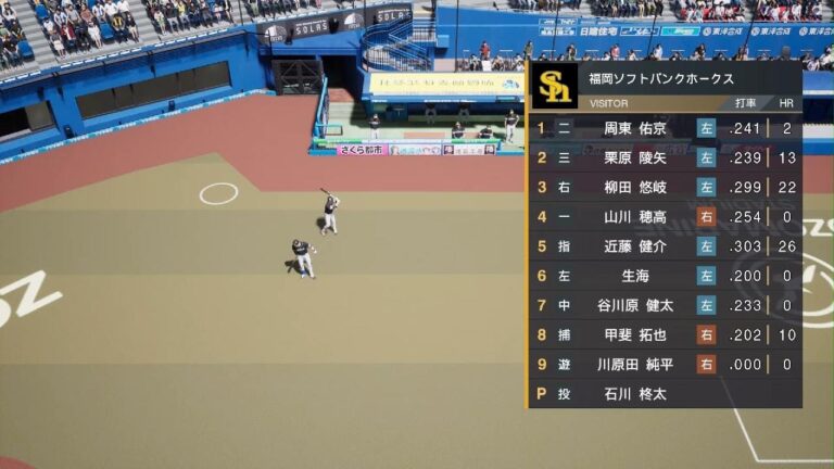 プロ野球スピリッツ2024-2025 2024年3月9日(土) ロッテVSソフトバンク(ZOZOマリン)