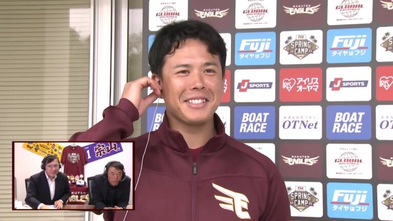 藤井投手インタビュー◆楽天イーグルス春季キャンプ(2025/2/21放送)#eagles