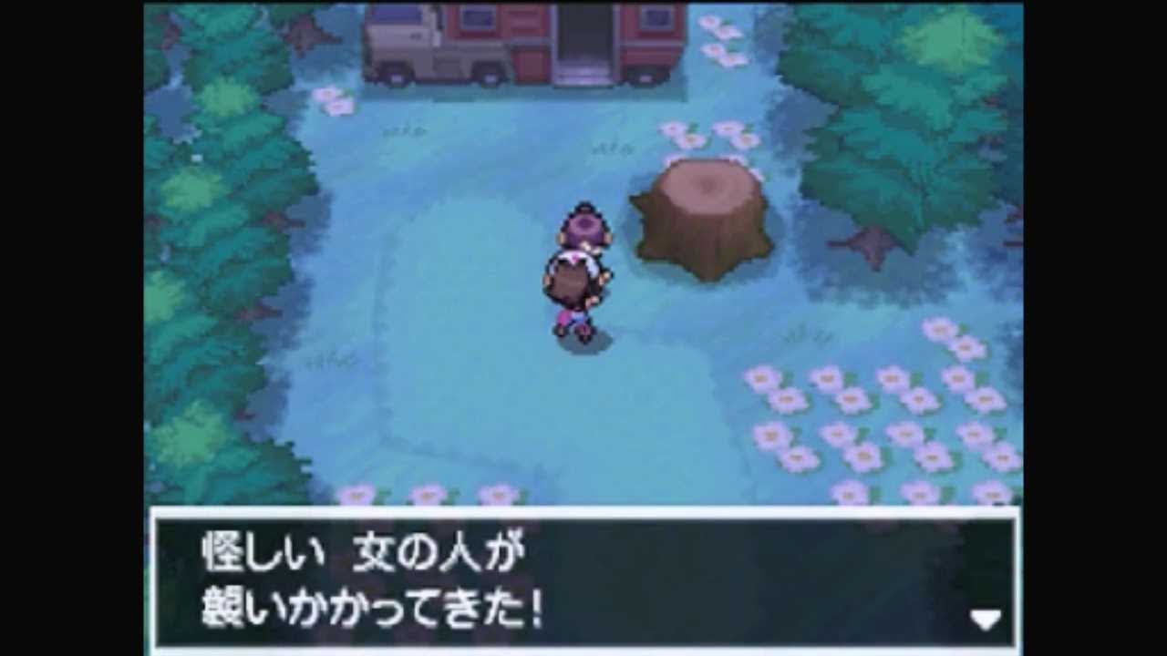 ポケモン Bw ゾロア ゾロアーク入手イベント Games Wacoca Japan People Life Style