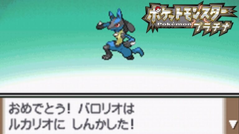 ポケモン ポケットモンスター ウルトラサン ウルトラムーン ポケモンusum Archives Games Wacoca Japan People Life Style