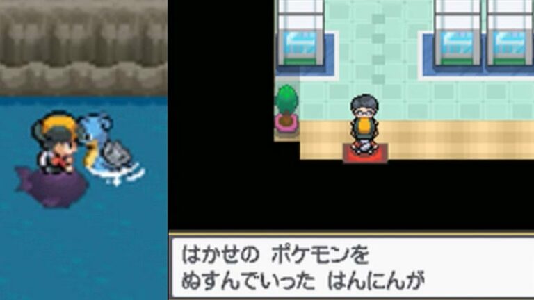 ポケモンハートゴールド Archives Games Wacoca Japan People Life Style