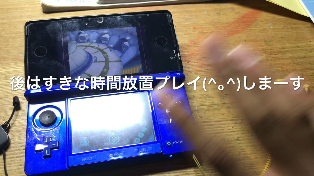 ポケモンbw2 超簡単なレベル上げしてみた Games Wacoca Japan People Life Style