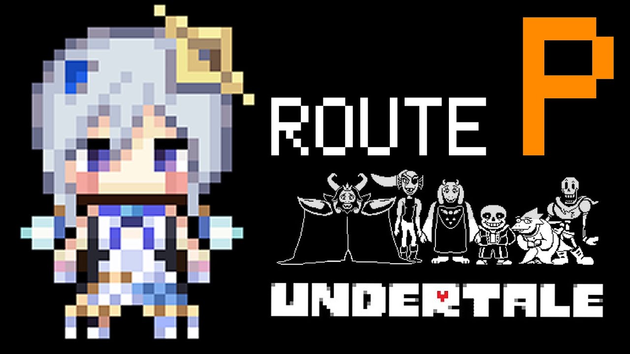 Undertale 2週目pルート攻略なのだ 天音かなた ホロライブ Games Wacoca Japan People Life Style