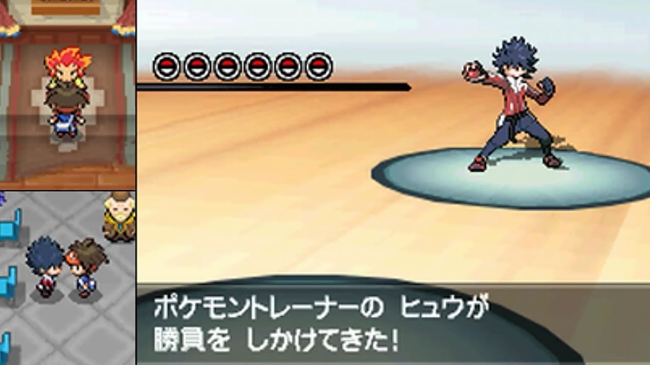 ポケモンbw2 クリア後 アデク ライバル戦 チャレンジモード Games Wacoca Japan People Life Style