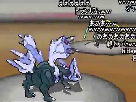 コメ付き 改造 ポケモンｂｗ ルール無用バトル Part4 Games Wacoca Japan People Life Style