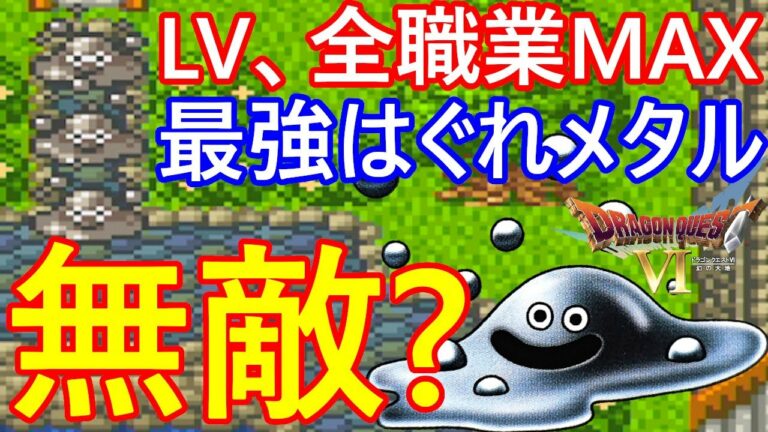 ジャストブリードを実況プレイ Part34 Games Wacoca Japan People Life Style