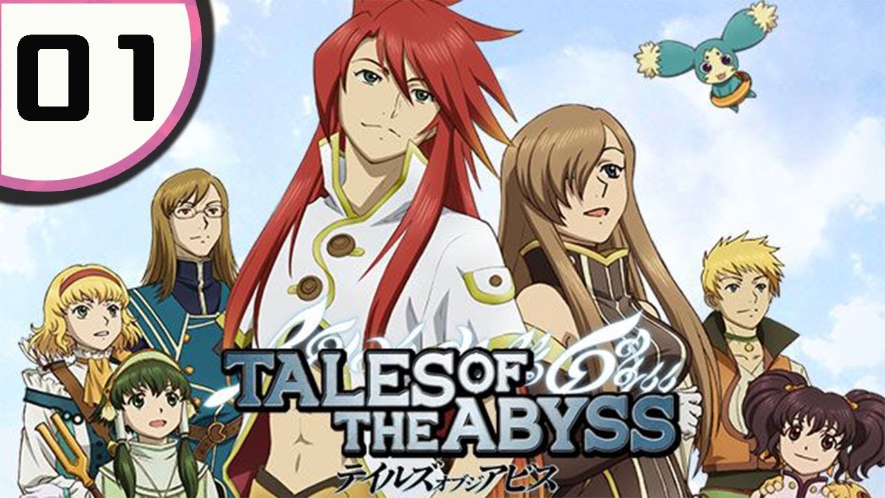 1 テイルズ オブ ジ アビス 生まれた意味を知るrpg テイルズ オブ ジ アビスを実況プレイ Tales Of The Abyss Games Wacoca Japan People Life Style