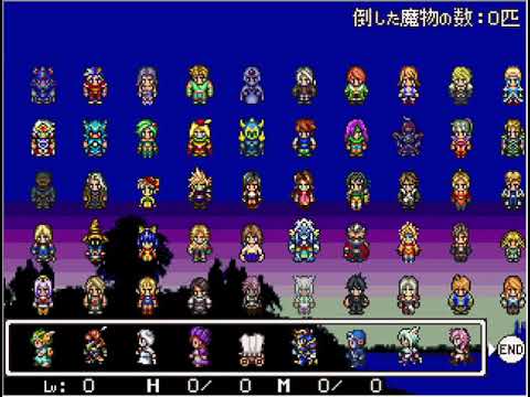 41 Dq Ff クリア後ダンジョンを制覇する ダーマ神殿 ユミール リーズレッド Games Wacoca Japan People Life Style