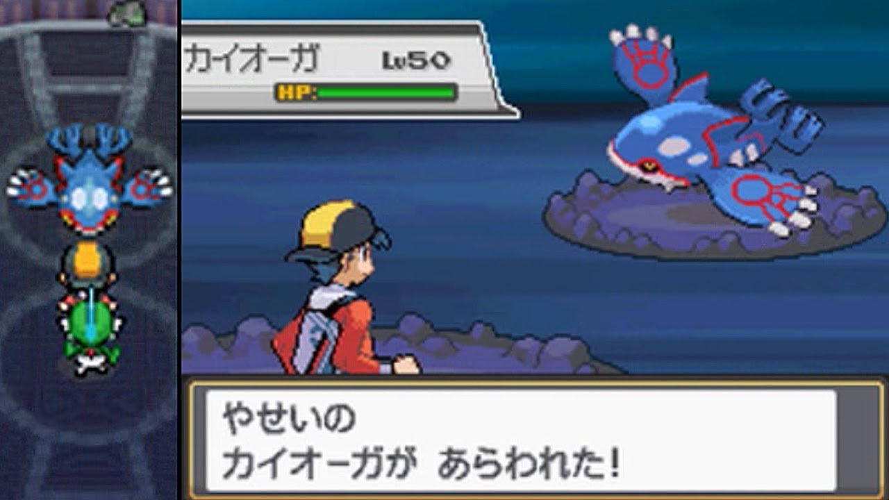 リアル ポケットモンスター ソウルシルバー ポケモン Ss 携帯用ゲームソフト Orthomedina Fr