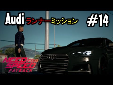 Nfs Pb マップ Archives Games Wacoca Japan People Life Style