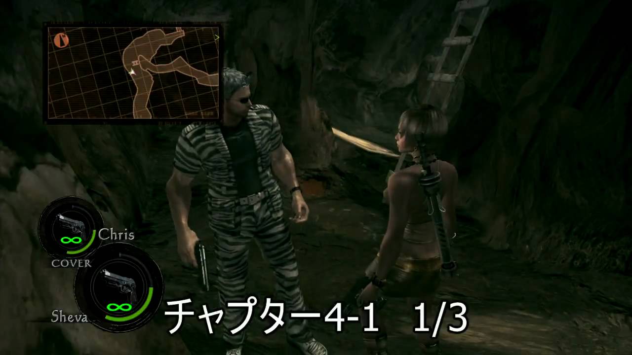 Resident Evil 5 バイオハザード5 Bsaaエンブレム 全場所 Hd Games Wacoca Japan People Life Style