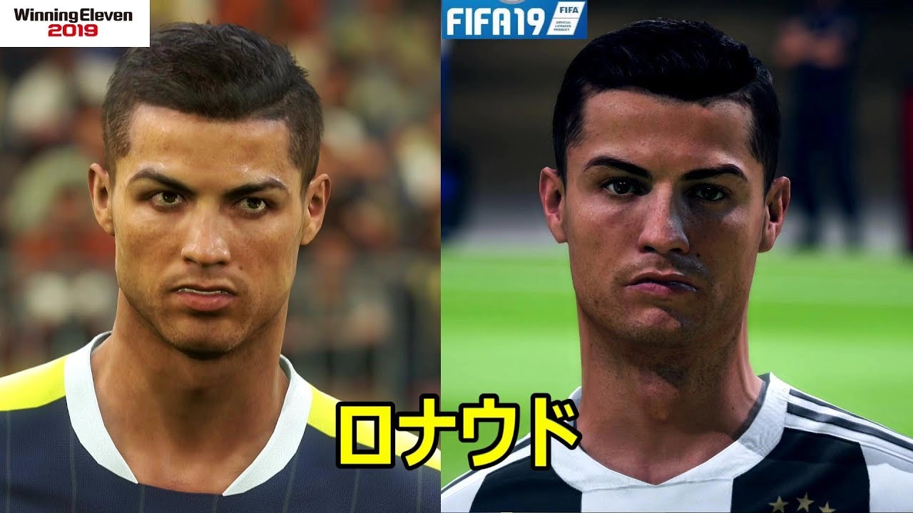 ユーヴェ ウイイレ19 Vs Fifa19 Part1フェイスバトル ユヴェントス編 ウイニングイレブン19 Games Wacoca Japan People Life Style