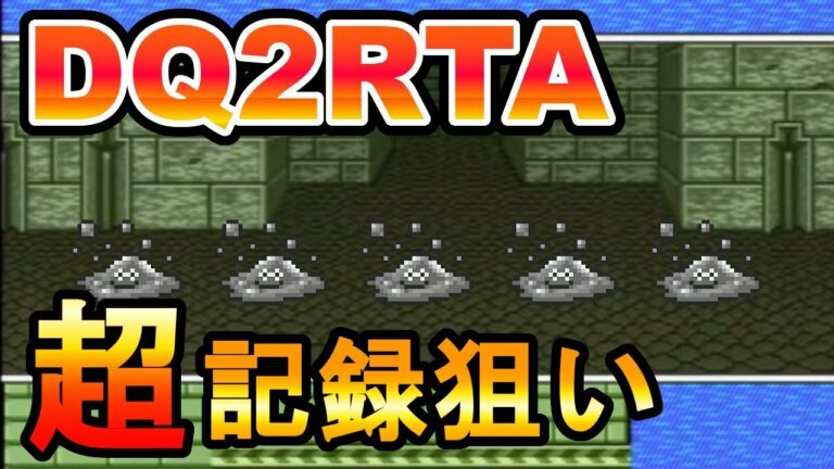 ポケットモンスターエメラルド 実況プレイpart77 ラティアス捕獲 Games Wacoca Japan People Life Style