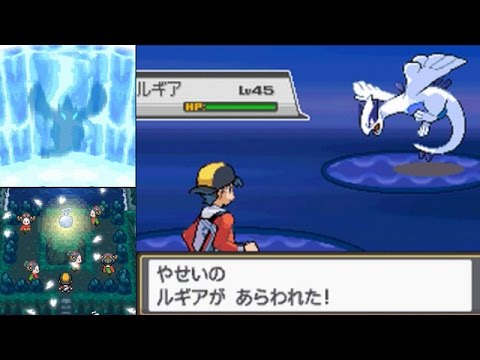 懐かしの ポケモンhgss うずまきじま 伝説のポケモン ルギア 捕獲イベント Games Wacoca Japan People Life Style