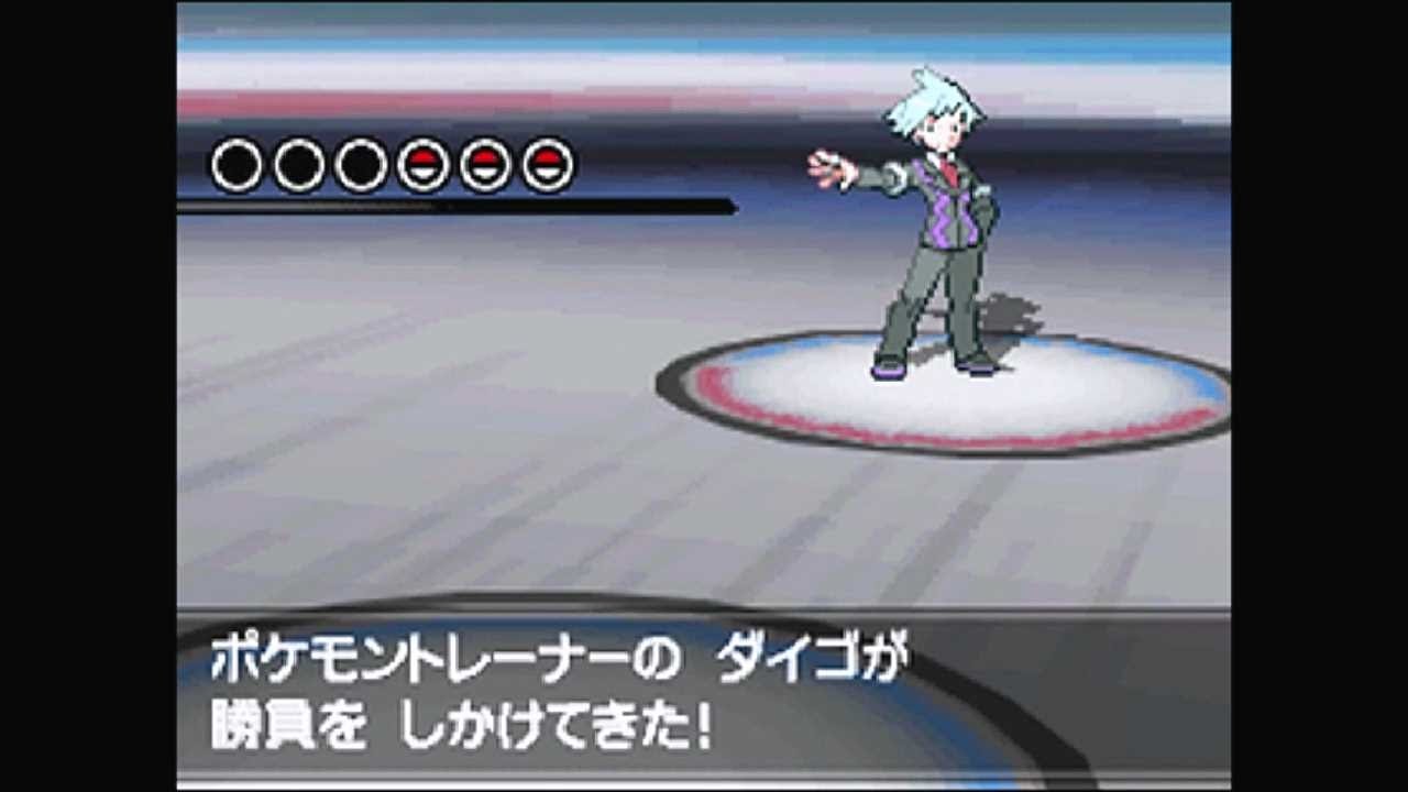 ポケモン Bw2 Vsホウエンチャンピオン ダイゴ Pwt Games Wacoca Japan People Life Style