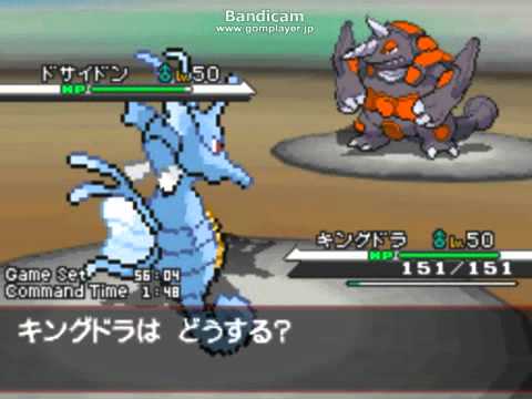 ガチパでポケモンbw シングルレーティング対戦実況動画 Games Wacoca Japan People Life Style