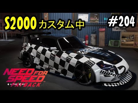 ニードフォースピードペイバック 放置車両 Archives Games Wacoca Japan People Life Style