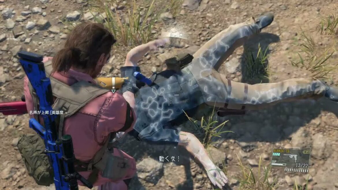 Playstation 4 Metal Gear Solid V The Phantom Pain Sideops 伝説のトキ ジャッカル捕獲 盗掘された資源 地雷撤去pko 05 他 Games Wacoca Japan People Life Style