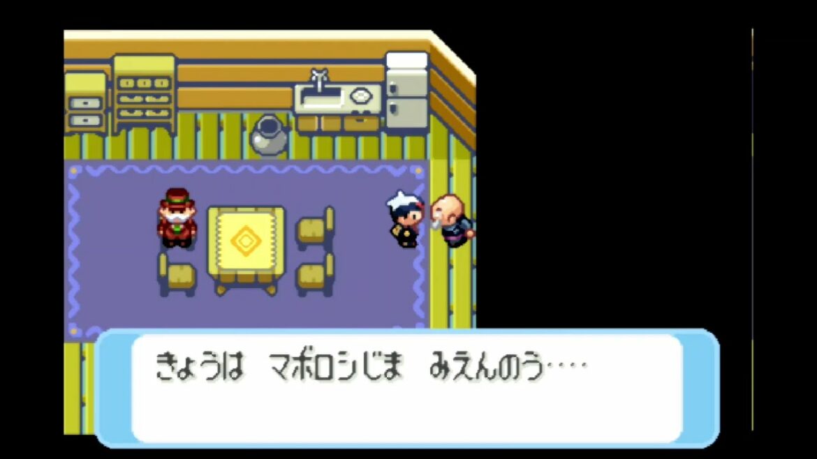 ポケットモンスター ルビー 第３５話 キナギタウンへ行く Games Wacoca Japan People Life Style