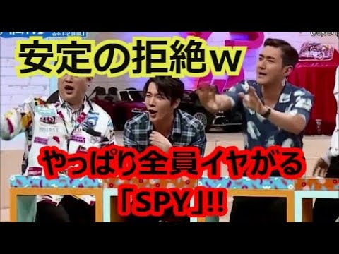 Super Junior ウニョクって面白い 日本語字幕 K Pop Wacoca Japan People Life Style