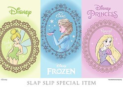 「SLAP SLIP」から、着るだけでハッピーになれる「ディズニー」コレクションが登場！