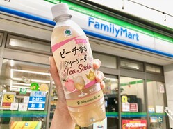 【ファミマ】「今夏最強」話題の7月発売Afternoon Tea監修ドリンク、理想のスッキリ感で夏にぴったり。《編集部レビュー》