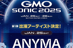 音楽フェス「GMO ソニック 2025」さいたまスーパーアリーナで開催、ANYMAが初来日