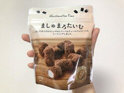 【セブンで買える】新感覚の食感がやみつきに...ひそかに話題のチョコ×マシュマロ、どハマり不可避すぎる。《食べてみた》