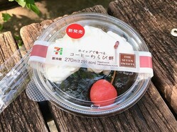 【セブン】″わらび餅×コーヒー″の新作スイーツ、和と洋の奇跡のベストマッチで感動した...。《食べてみた》