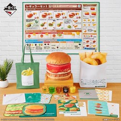 モスバーガーの一番くじが激カワ。モスバーガーのクッションにメニュー表柄のブランケット...。どれ当たっても嬉しいやつだわ。