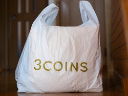 新作スゴすぎ！【3COINS】圧縮できて旅行にも◎「Tシャツ & ソックス」