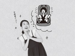 横澤夏子、渡辺直美の“お下がり財布”で金運UP!? 「お下がりパワー、あなどれません！」