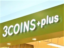 か、か、かんわいぃぃぃッ♡【3COINS】店舗限定 & 新作も！今欲しい「キーホルダー」