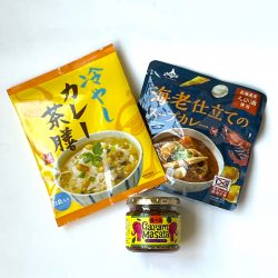 【カルディ】カレー系“ズボラ飯”3種を食べ比べてみた結果……