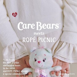 めっちゃ可愛いーーーッ♡【ROPÉ PICNIC】完売前に急いで！「ケアベアコラボ」