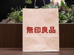 「めちゃめちゃ万能！」【無印良品】マニアが褒めちぎる「ボーダーT」って？