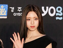 ITZY ユナ“日本の居酒屋”降臨にファン驚き！