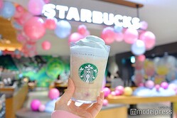 春空 ミルクコーヒー フラペチーノ（C）モデルプレス